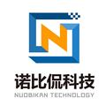 人工智能 高级算法工程师 12-18K·13薪