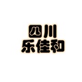汽车4s店市场专员 5-8K